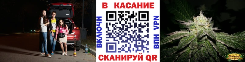 Где купить Малоярославец АМФ  Alpha PVP  Меф  КОКАИН  Марихуана 