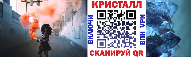 Амфетамин 97%  Малоярославец 