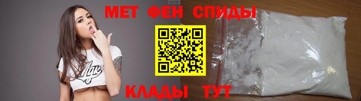 Малоярославец  АМФЕТАМИН  Вход с VPN  АМФЕТАМИН  АМФЕТАМИН Premium 