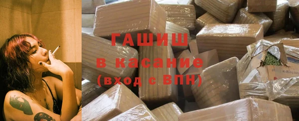 мдпв Дрезна