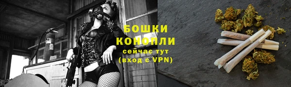 героин Дубна