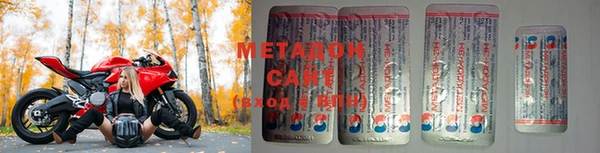 сатива Верхнеуральск