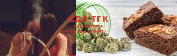 прущий лед Дубовка