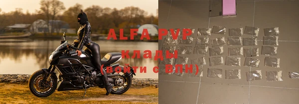 героин Дубна