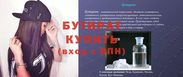 прущая мука Дмитриев