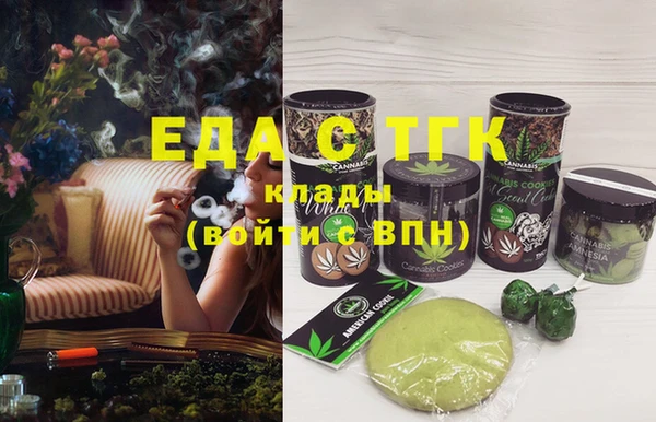 СК Верхний Тагил