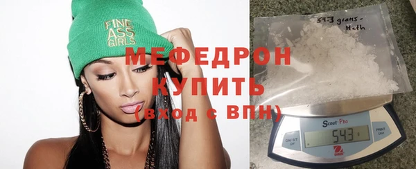 СК Верхний Тагил