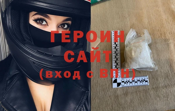 индика Верея