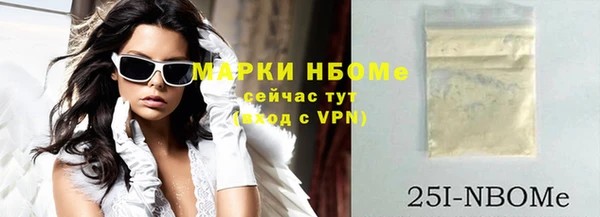 СК Верхний Тагил