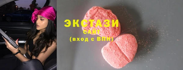 мдпв Дрезна