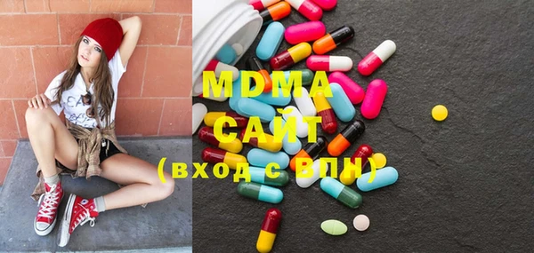героин Дубна