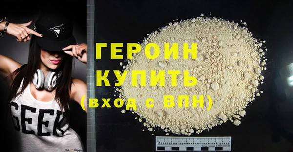 прущий лед Дубовка