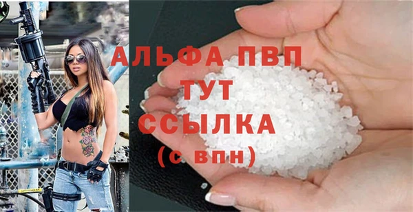 2c-b Бугульма