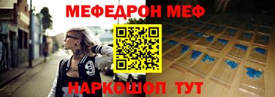 гашиш Гусев