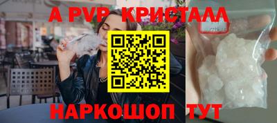 первитин Гусиноозёрск
