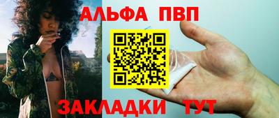 первитин Гусиноозёрск