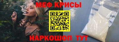 гашиш Гусев