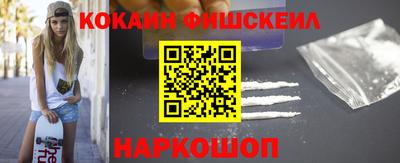 гашиш Гусев