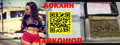 прущий лед Гусь-Хрустальный