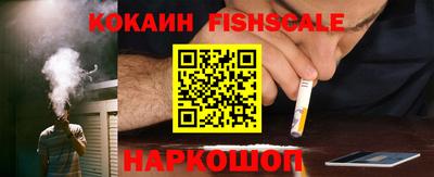 первитин Гусиноозёрск
