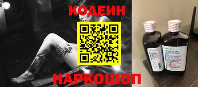 гашиш Гусев