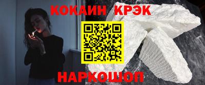 первитин Гусиноозёрск