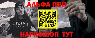прущий лед Гусь-Хрустальный
