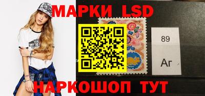 первитин Гусиноозёрск