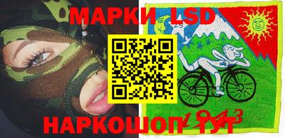 гашиш Гусев