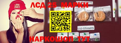 первитин Гусиноозёрск
