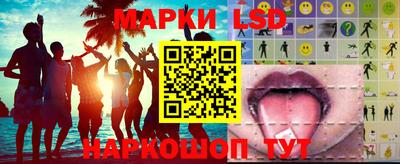 первитин Гусиноозёрск