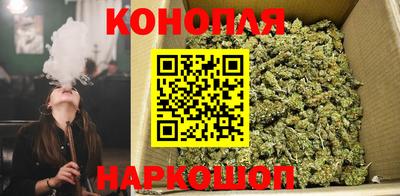 первитин Гусиноозёрск