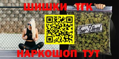первитин Гусиноозёрск