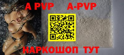 гашиш Гусев