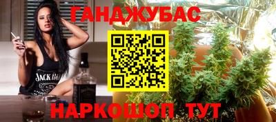 прущий лед Гусь-Хрустальный