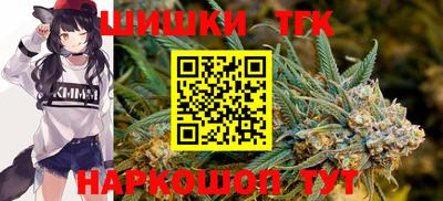 прущий лед Гусь-Хрустальный