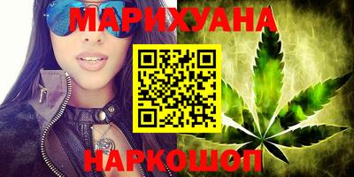 прущий лед Гусь-Хрустальный