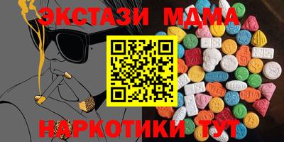 гашиш Гусев