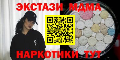 гашиш Гусев