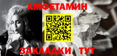 гашиш Гусев