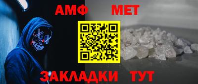гашиш Гусев
