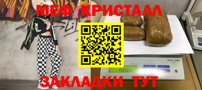 гашиш Гусев
