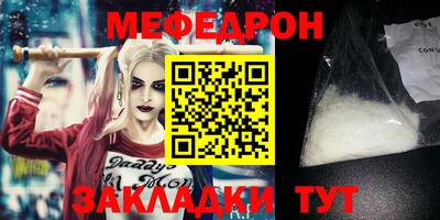 гашиш Гусев