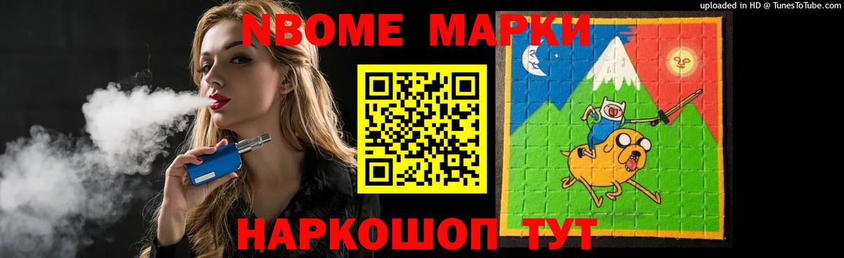 LSD-25 экстази кислота  Вход с VPN  OMG ONION  Малоярославец 