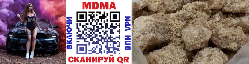 MDMA Molly  OMG зеркало  Малоярославец  дарнет шоп 