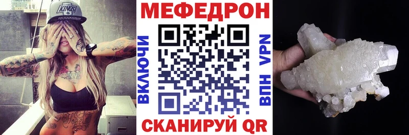 shop Telegram  Малоярославец  МЯУ-МЯУ мяу мяу 