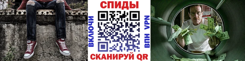 ссылка на мегу сайт  Малоярославец  Первитин Декстрометамфетамин 99.9% 