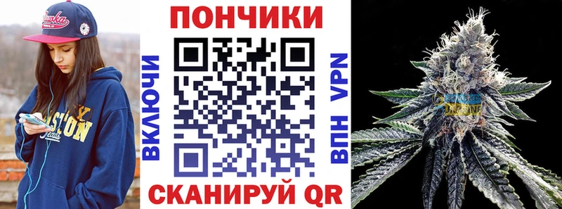 OMG как войти  Малоярославец  Каннабис семена 